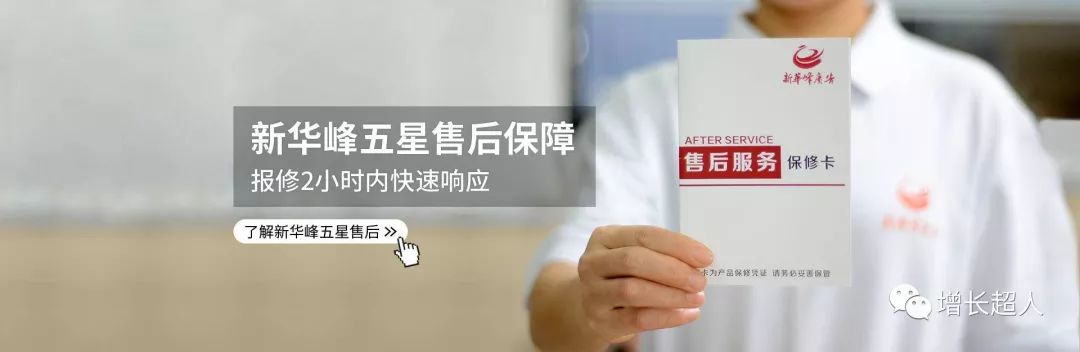 如何建立一个优质官网,如何做出一个好的官网