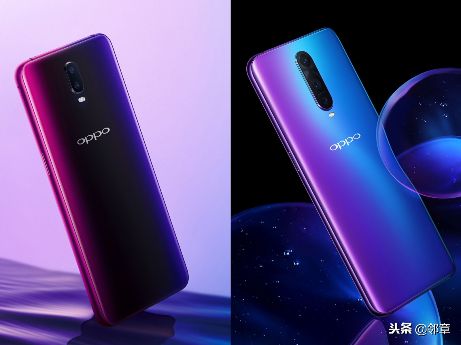 oppor17到底值不值得入手,oppor17还值得购买吗2019