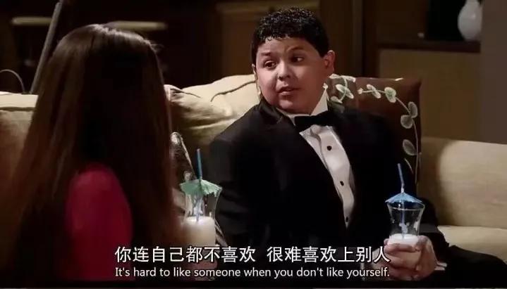 爱的良药可以治病,治愈情感的药