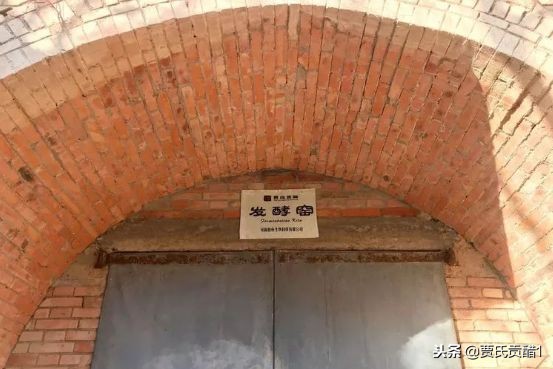 贾氏贡醋天然养生醋,贾氏贡醋什么时候喝