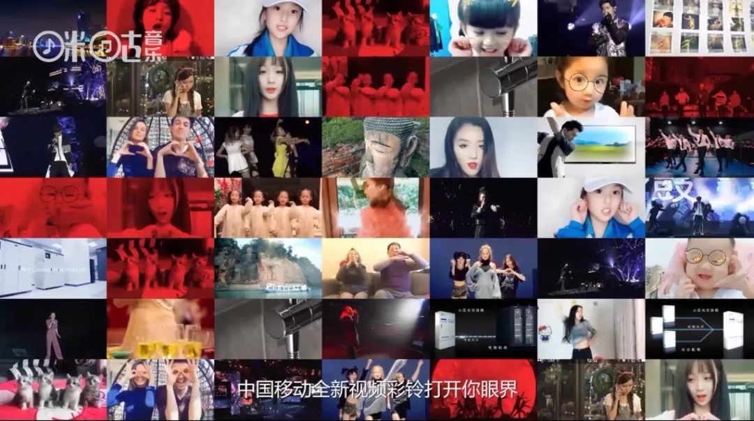 “视频彩铃”扑面而来