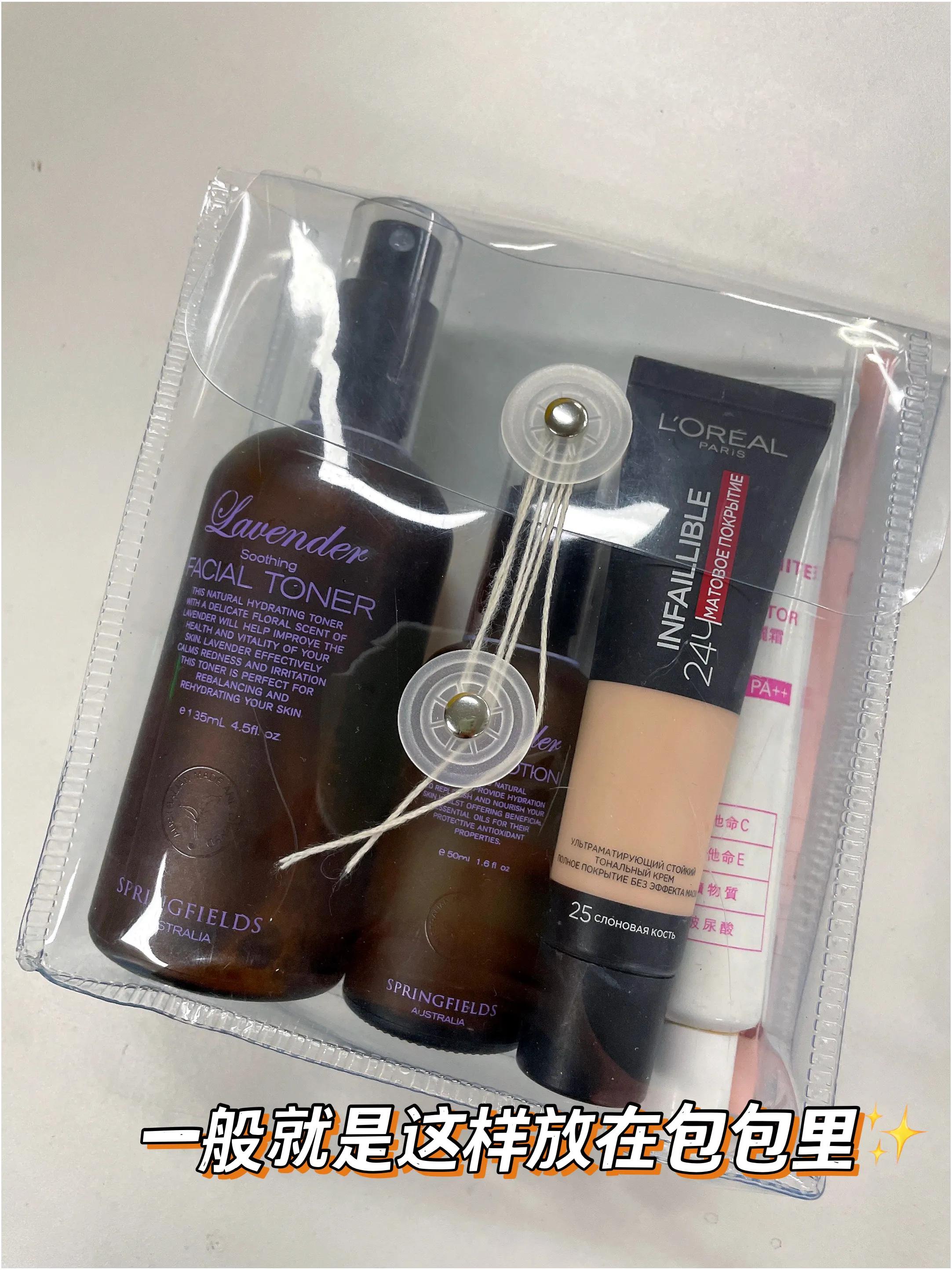 打工人的包包有什么？早上多睡10分钟