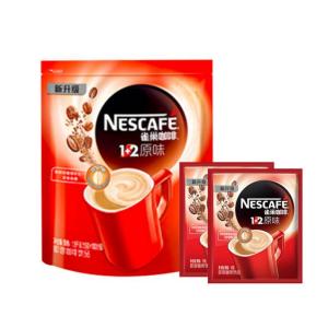 好喝又经济实惠的咖啡推荐,偏香甜口味的咖啡推荐