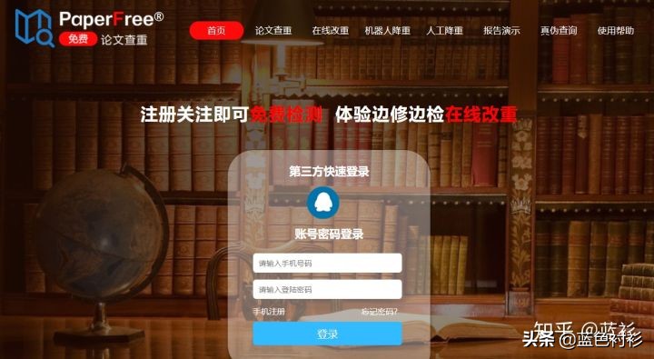 论文必备检索文献网站,韩国论文文献网站