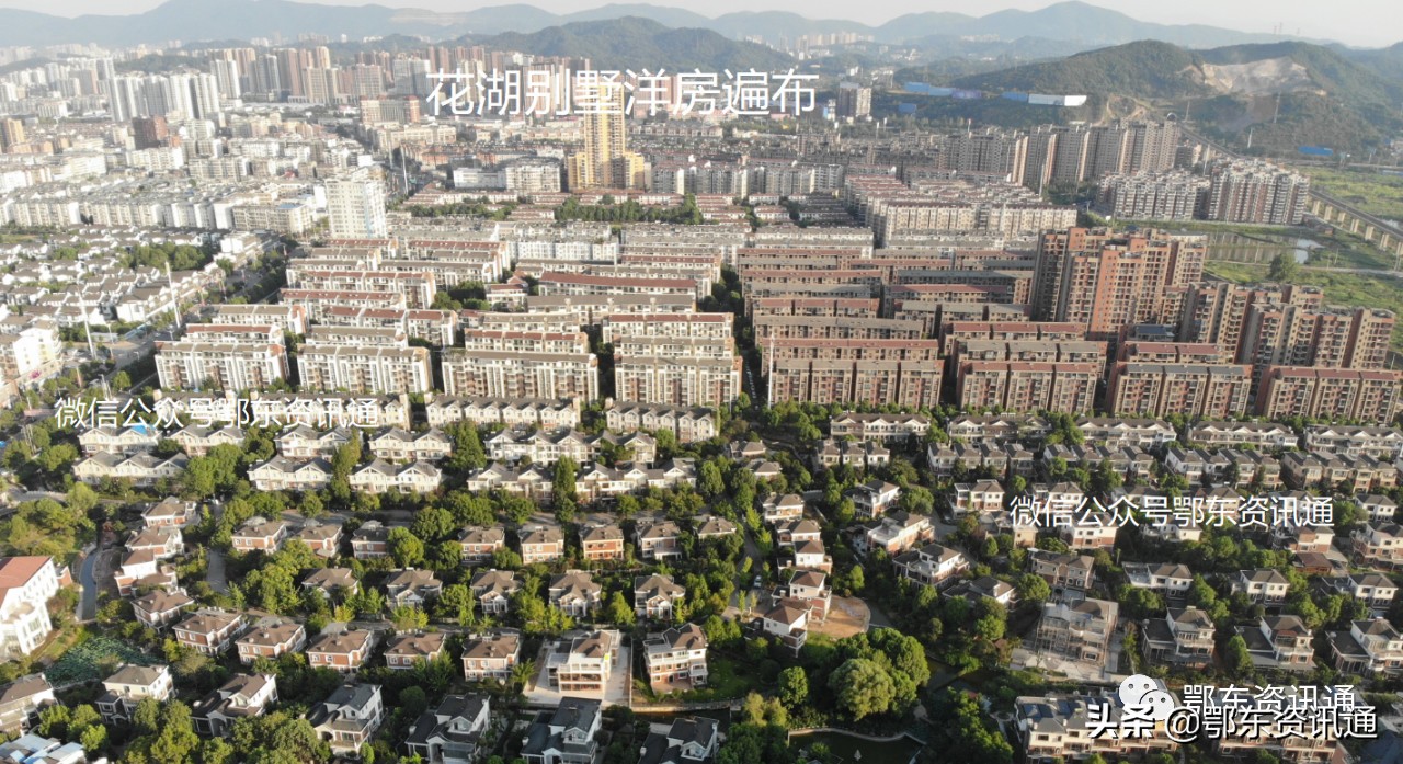 黄石花湖发展,机遇与挑战共存开启新时代