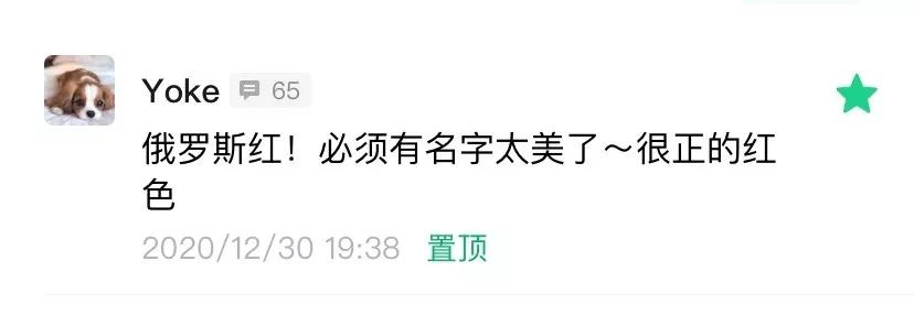 12支mac口红多少钱,mac12支口红套装