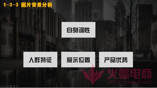 提升店铺营业额的方法,如何推广店铺营销策略方案