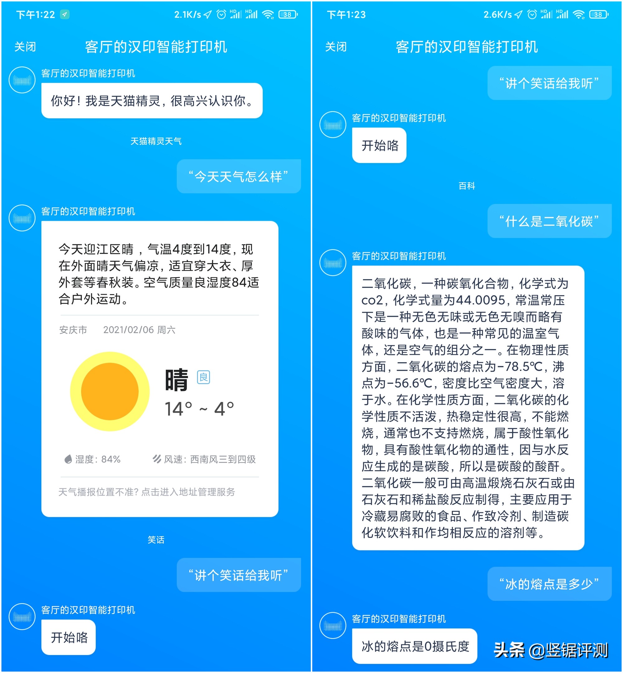 汉印便携打印机好用吗,汉印打印机ft880怎么连接wifi