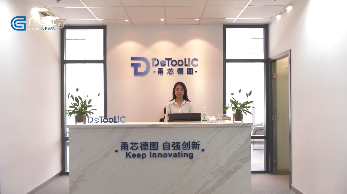 寰峰浘绉戞妧,寰峰浘绉戞妧鏈夐檺鍏徃