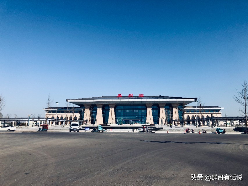 许昌火车站到高铁站,许昌的汽车站有几个站