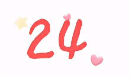 “网上买了件*男猛**T恤后?”哈哈哈哈快停止散发你的魅力吧