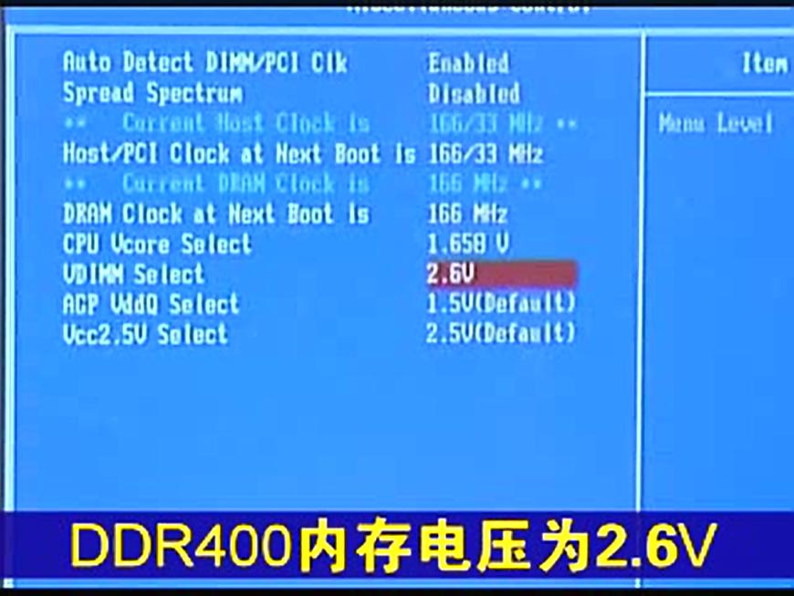 电脑主板bios超频设置,bios设置温度及超频设置