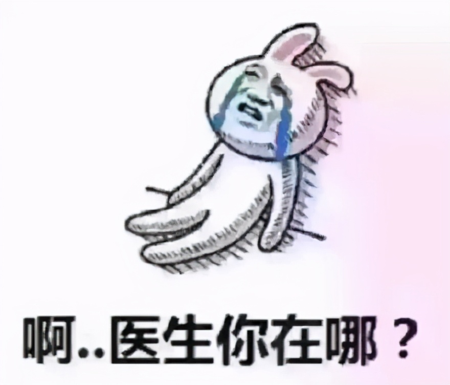 身上有疤痕用什么药可以去除,瘢痕去除偏方