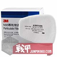 3m呼吸防护用品有哪些,3m防护套装详解