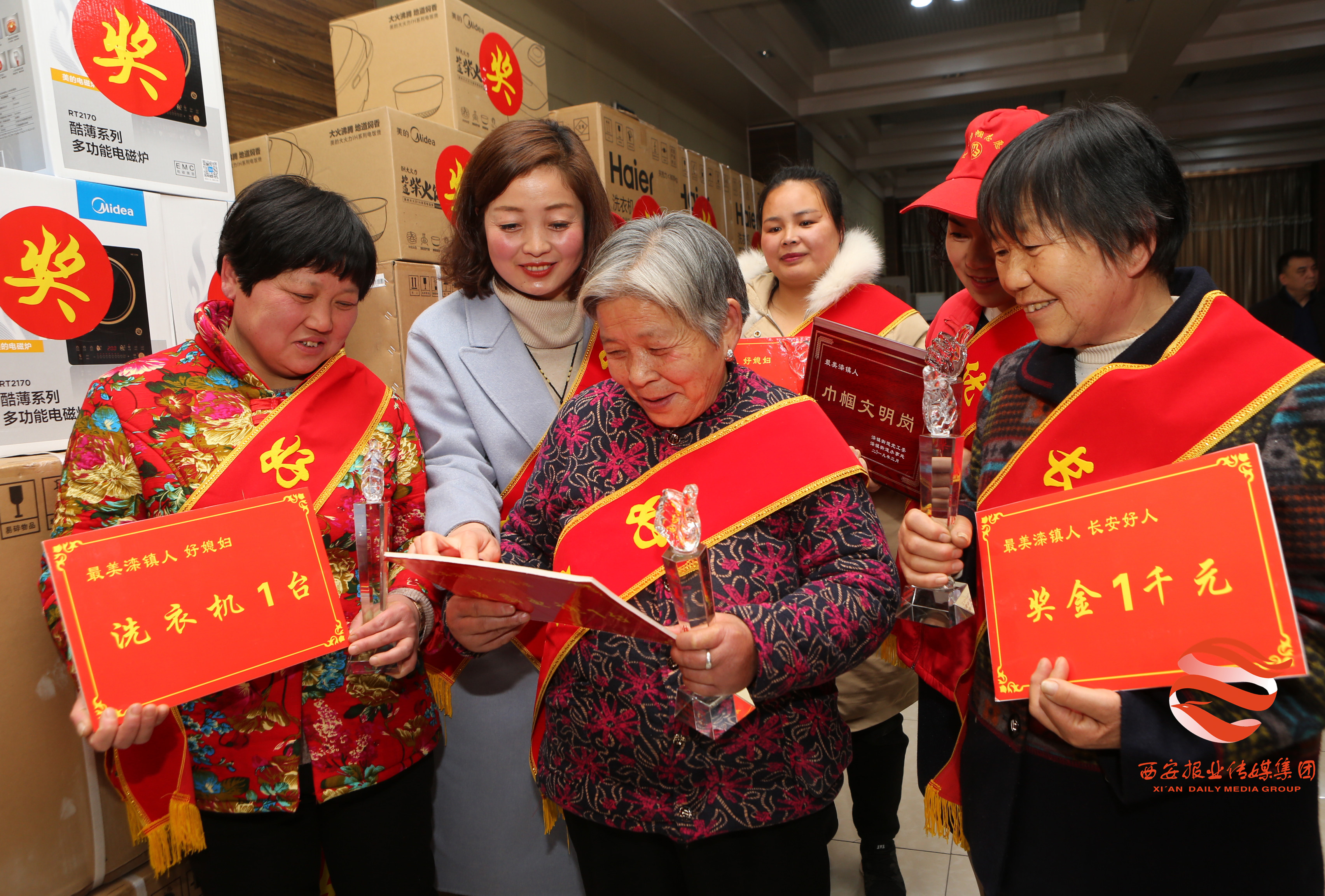 滦县精神文明奖,滦镇街道优秀考生表彰大会