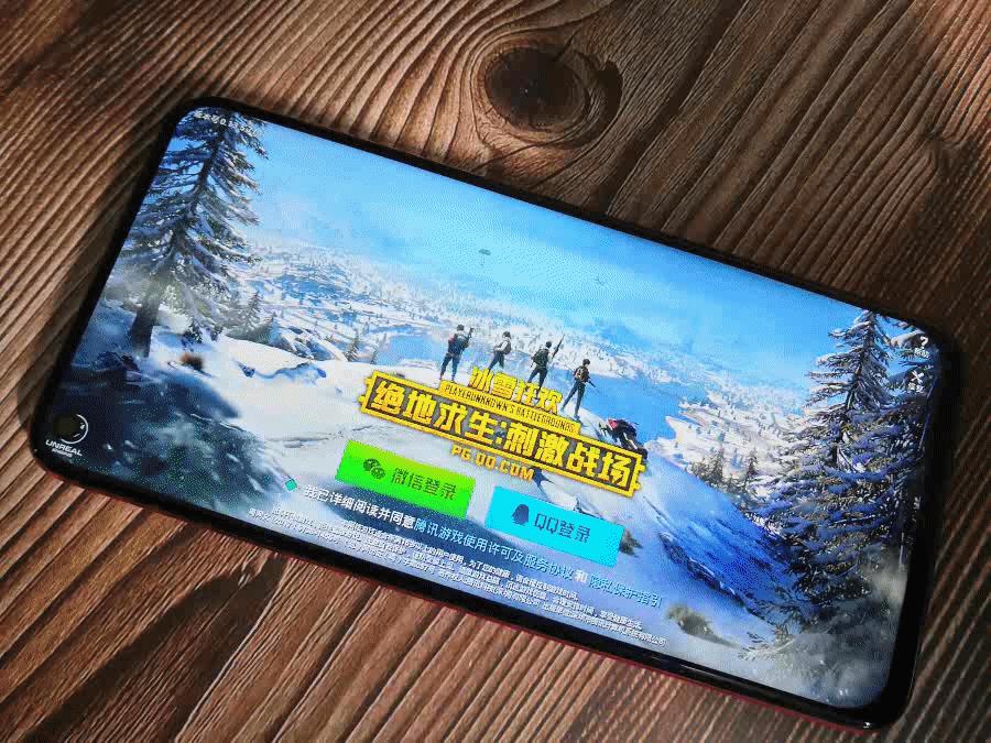 荣耀v20支持游戏体验吗,荣耀v20三个简单操作