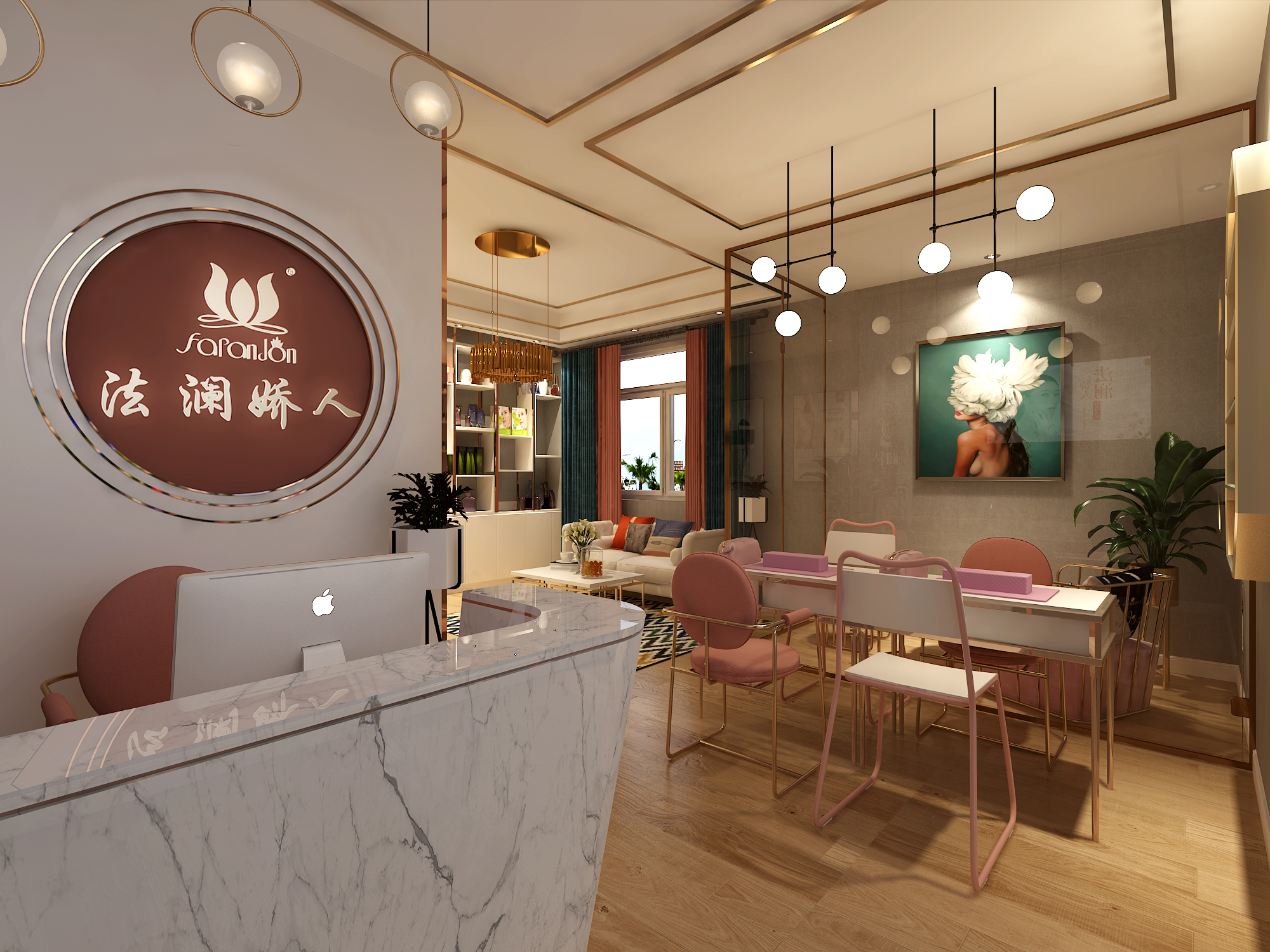 法澜娇人沉浸式护肤,法澜娇人美容院加盟