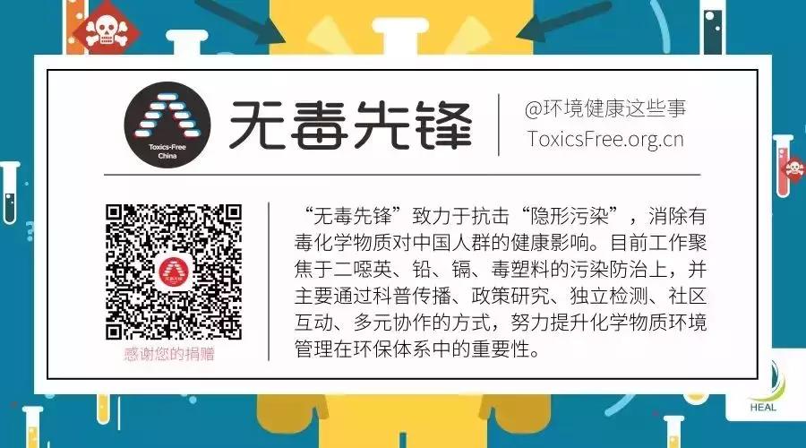 这个沙龙,错过了现场还能错过现场回顾?