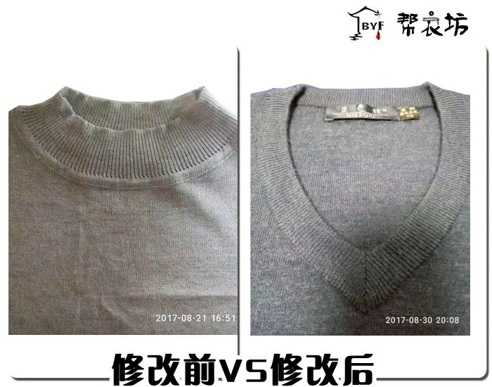 追忆流年制作的原声,帮衣坊总店