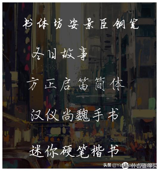 ppt素材实用网站,ppt素材及工具网站