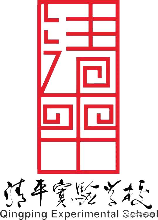 沙井清平实验学校2024增加分校吗,沙井新增一所学校