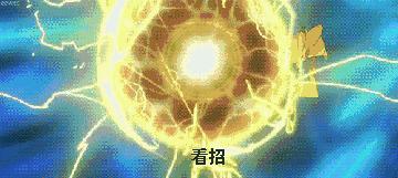 秘乐版本更新,秘乐怎么刷礼物