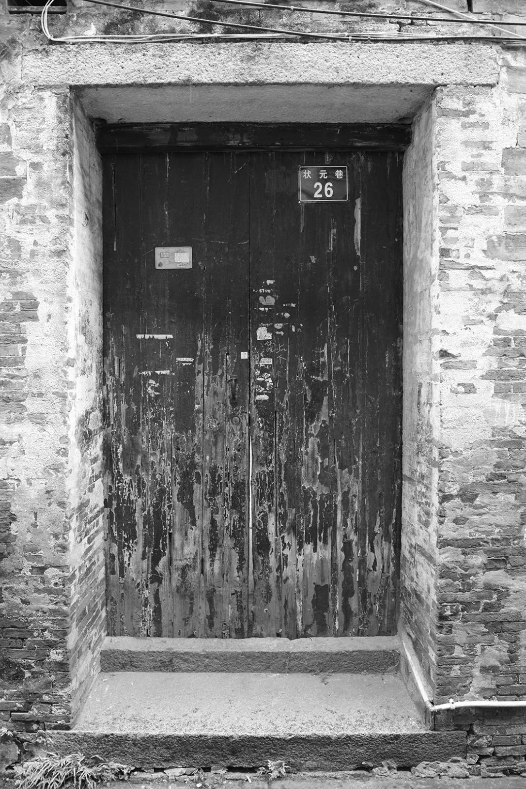 温州最年轻的文状元!年仅23岁