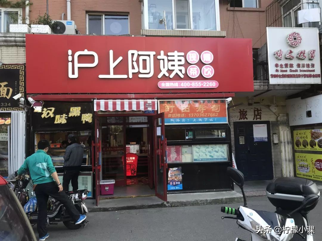 南方竞争激烈还能创业吗,哈尔滨开奶茶店前景怎么样