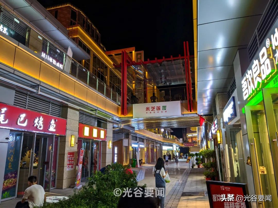 不得不说,光谷青年汇的招商还是厉害