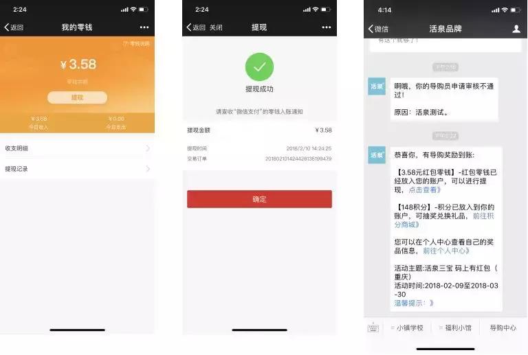 dior迪奥香水官网价格表,迪奥旷野男士香水专柜多少钱