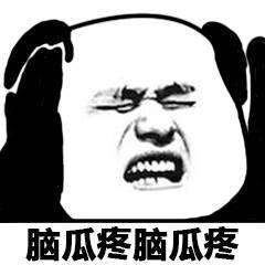 拔智齿后缝线了还会得干槽症吗,拔智齿后耳朵疼是不是干槽症