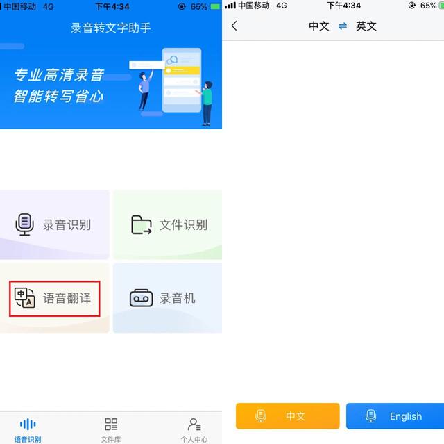 华为jkm-al00b老是跳出广告怎么办,华为手机如何关闭烦人的广告
