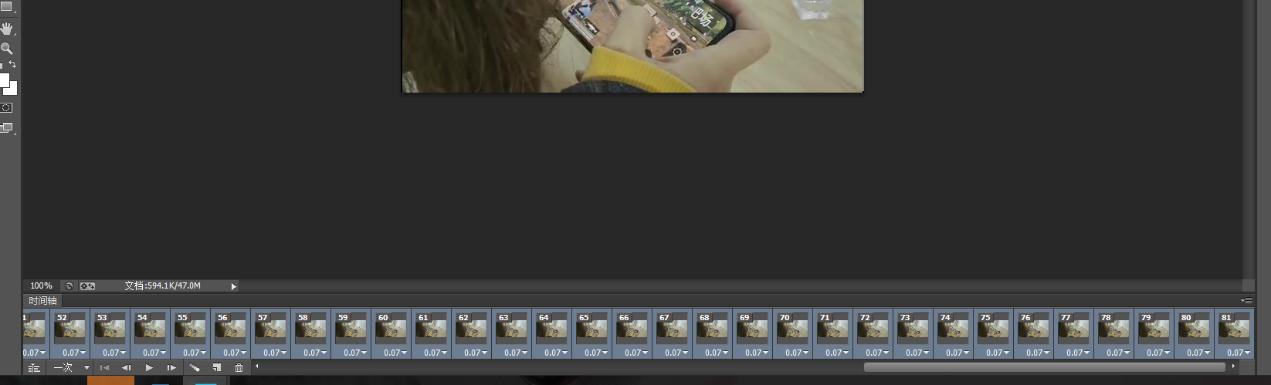 gif超清动态怎么制作,gif动图如何做成高清视频