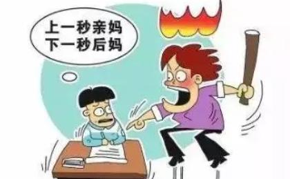 @家长们，神兽上网课头晕？带个“眼镜”辨真伪！