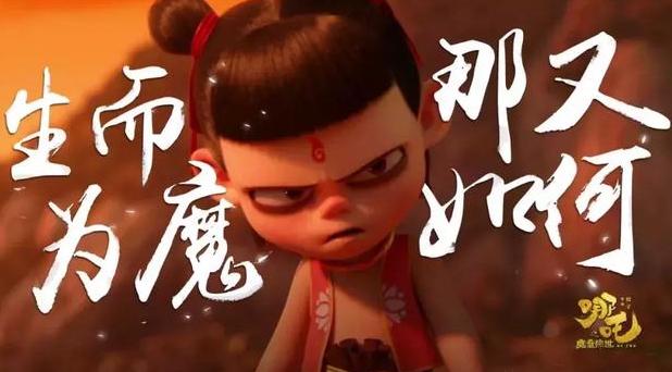 中国电影票房前10,国内三大电影票房榜单排行