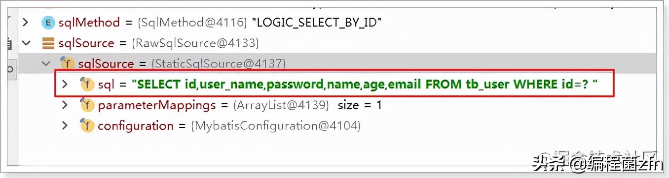 mybatis好用插件,用了mybatis还需要用jdbc吗