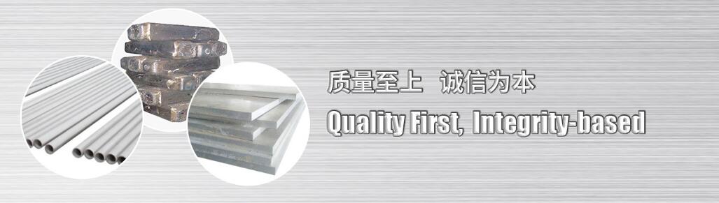 鍚堥噾閽㈤敪鐢熶骇鍘傚,鍥芥爣閾濆悎閲戦敪鐢熶骇鍘傚