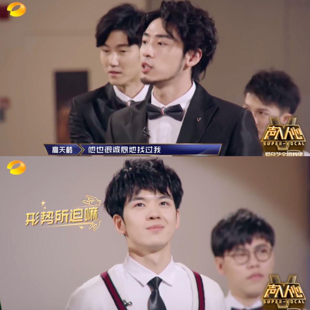 一开始我以为爱上了实力派，没想到他们还全是梗王