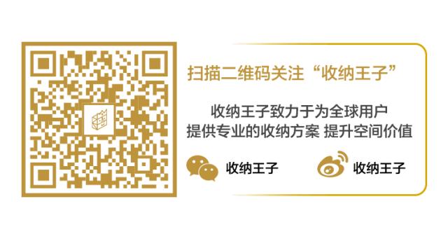 不常用的首饰收纳,首饰收纳的缺陷