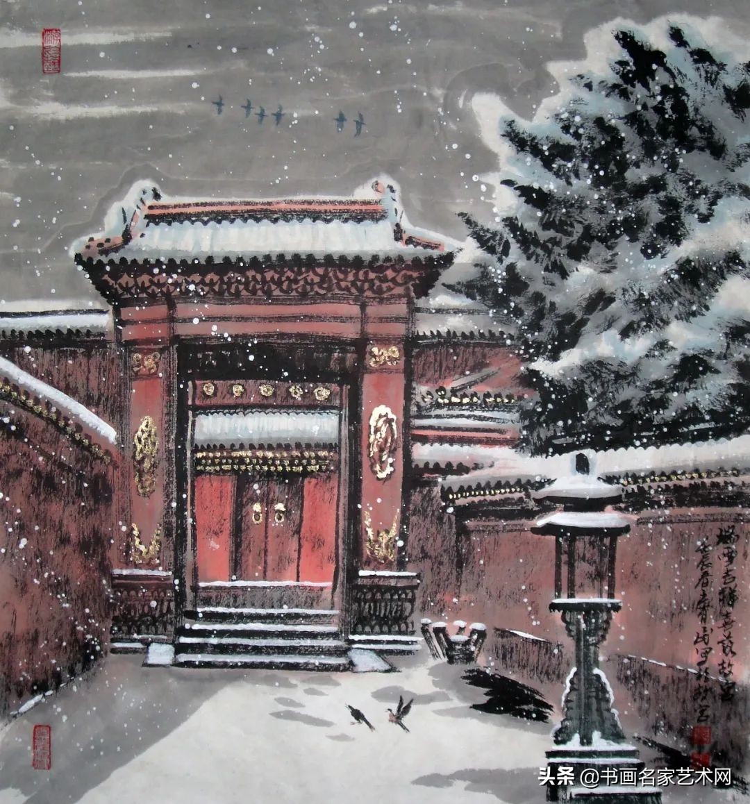 「艺术中国」——王有民绘画作品欣赏