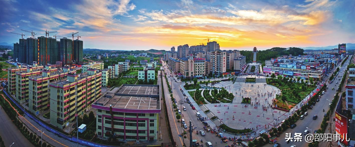 邵东为啥这么有钱,邵东是出了名的土豪县