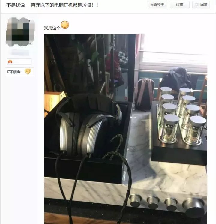 图吧垃圾佬200元装机,图吧垃圾佬靠谱吗