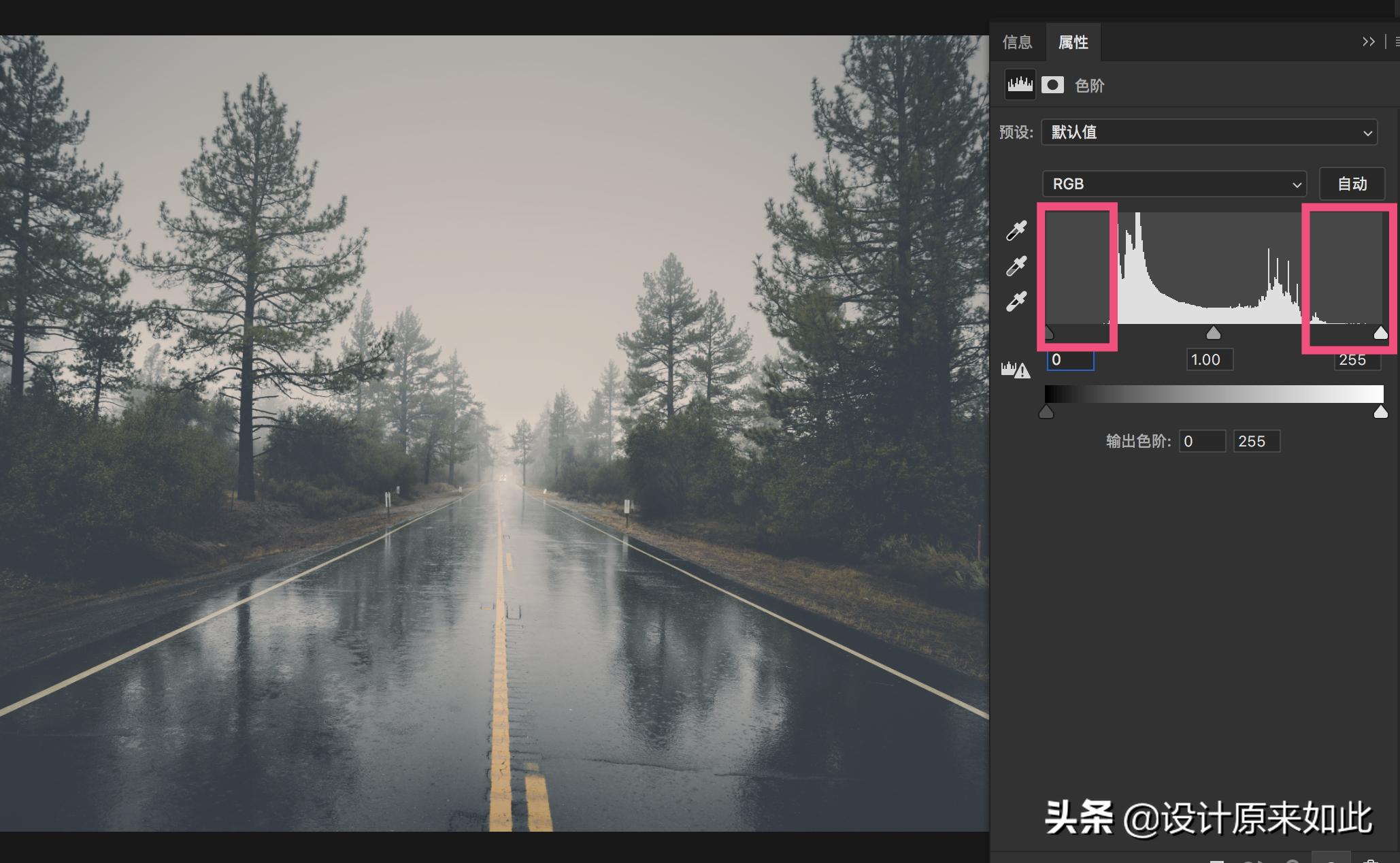 ps如何调色让照片更生动,ps如何调色让色弱看清晰