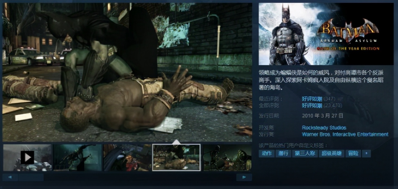 《尼尔：机械纪元》Steam特惠，半价可入手