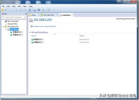 vmwarevsphere6.0系统安装,vmwareworkstation使用教程