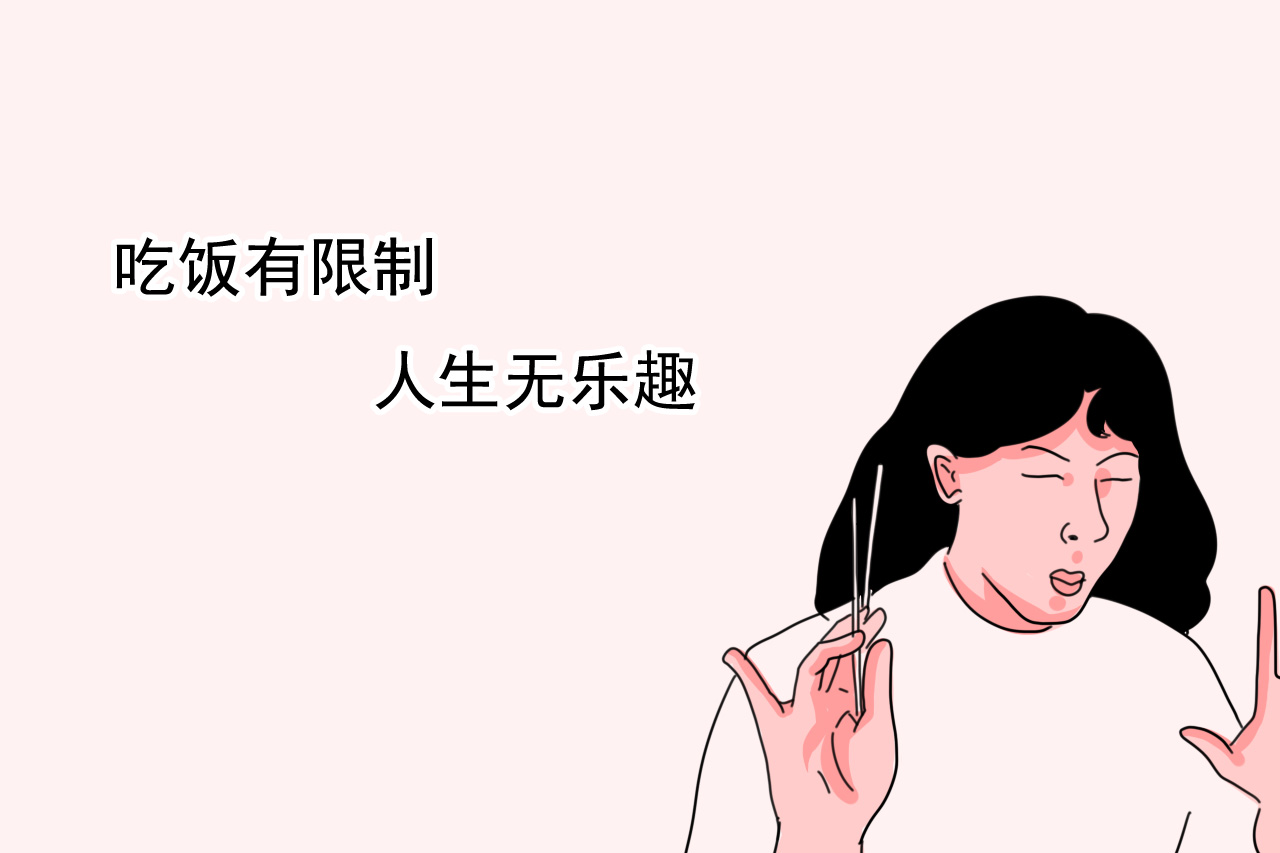 孕妇为什么忌口牛肉,孕妇为什么吃的比较多