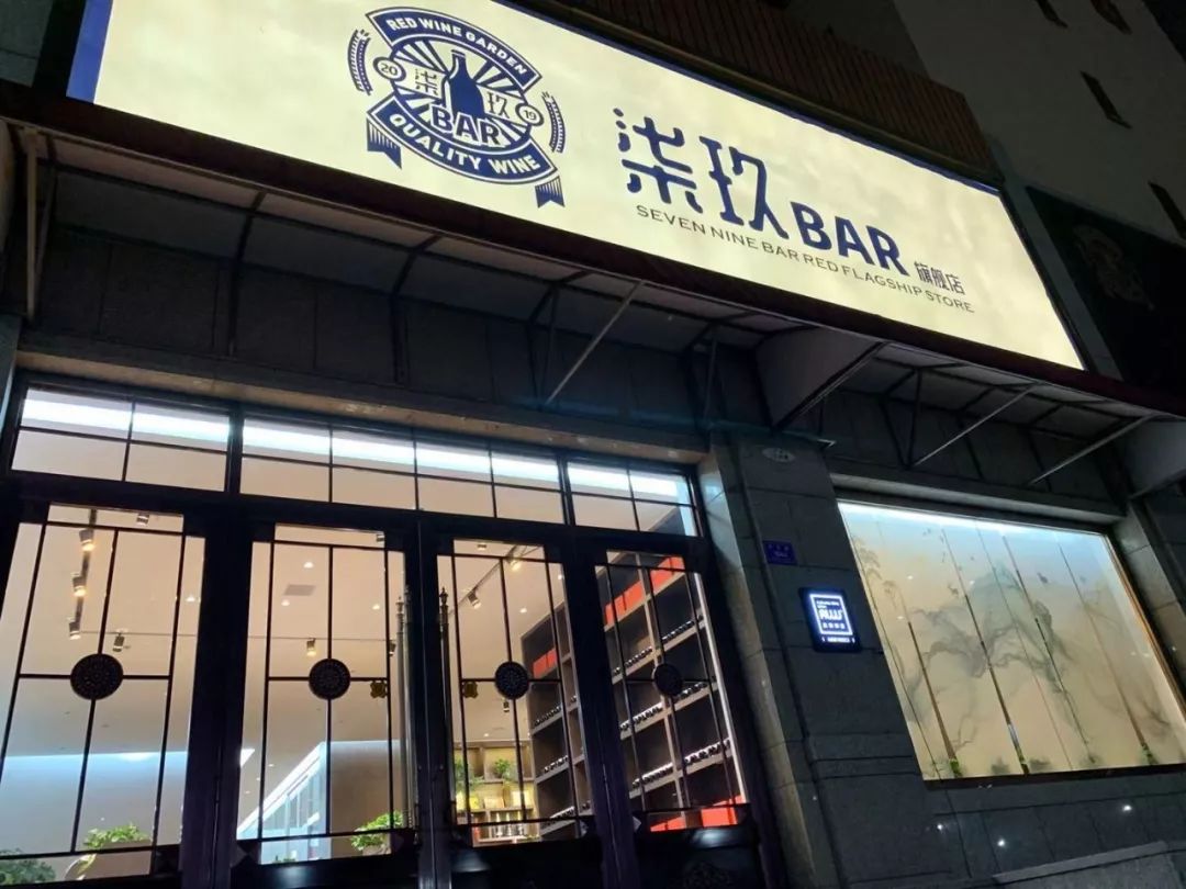 不管你在哪里都要回家过节,不管你在哪都要好好的过年