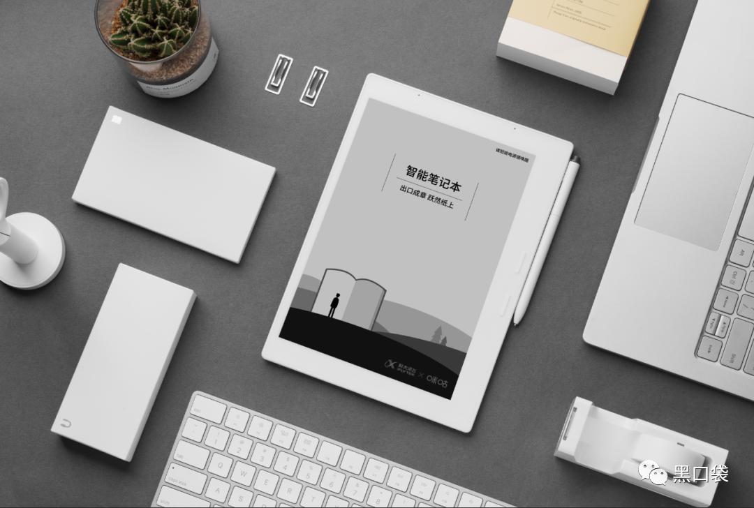这款记事本敢卖3000块，但我居然被种草了