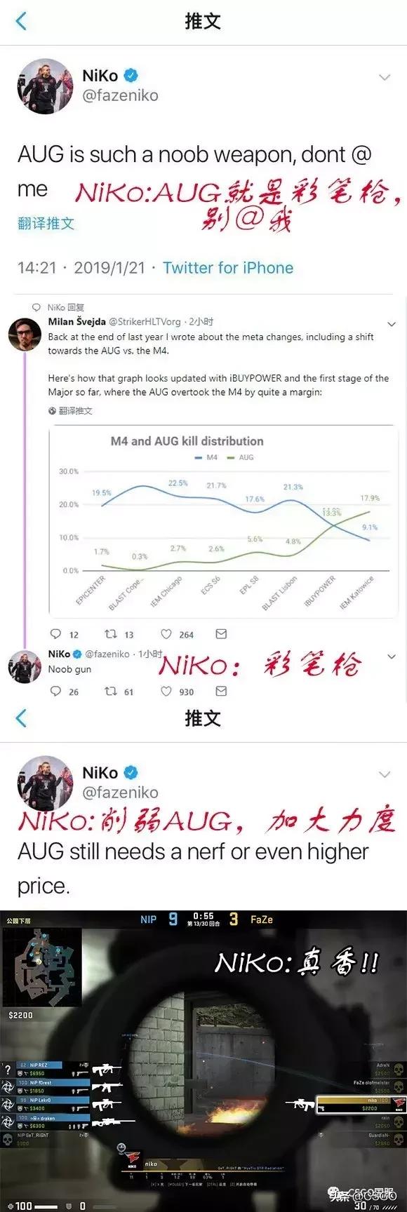 csgo的枪为什么不一样,csgo枪新旧有区别吗