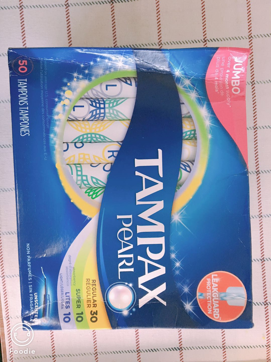 分享我的日常保养品系列,分享我的艾灸贴